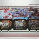 【おしえて！ きる☆みぃ】 3月号