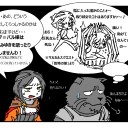 【ヒロインの】Skyrim【条件】