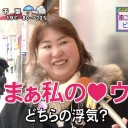 おやすみ