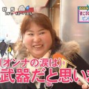 おやすみ