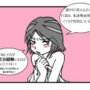 【全米が】Skyrim【萌えた！】