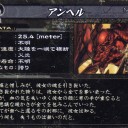 趣味)不覚にも笑ってしまったドラドラアンケートｗｗ