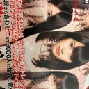 ももクロ