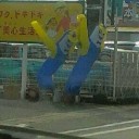 青江交差点のあいつ