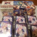 ドミニオン