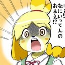 つまりこういうことなんだと思うの