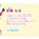 四角い顔アイコンジェネレータ -Icon Generators-