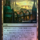 一週間遅れでまとめるDGMプレリ情報