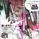 【関係】Skyrim【無いケドね】