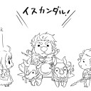 今日の一言。