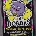 キャラスリーブのお話