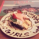 いちごけぇき