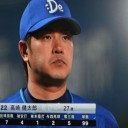高崎の好投で連敗を止める！ラミレス２０００本安打まであと１本！！