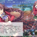 非MTG)どーでもいい）軌跡の公式も更新されたことですし