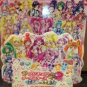 プリキュアオールスターズ　New Stage2　こころのともだち