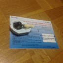 フェイズとプロモとラッキーアイテム