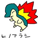 【ヒノアラシ】ポケモンハートゴールド　プレイ日記Ｐart１【君に決めた！】