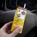 土曜　〓買い物と歌と〓