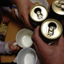 乾杯