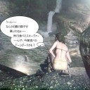 【メメント】ＦＦＸＩ【メモーリ】