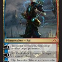 【MTG】Dragon’s Maze Spoiler
