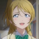 4月9日の日記