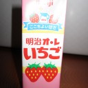 銀さんの好物