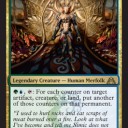 ドラゴンの迷路　その6