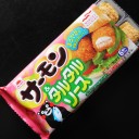 くまモンに助けてもらうもん