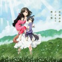 片手間ドラマシネマ vol.10