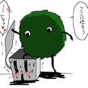 アスペマジ困る