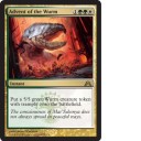 ドラゴンの迷路のスポイラーを見て、yasuに電撃走る！　～バントフラッシュの可能性が再浮上～
