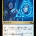 また・・・。