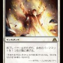 適当にスポイラー新着に触れつつ日記更新するだけ、お前・・・それでいいのか？