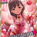 【モバマス】まゆゆ来たああああああああああ！！