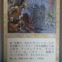 カクテルドレスを二枚抜き