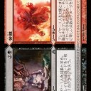 DGM誤植　続き