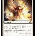 いつもの日記