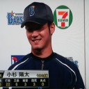 連敗を３で止め、本拠地初勝利だぜ～！！
