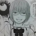 りそうとげんじつ