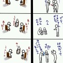 今夜ほしを見に行こう