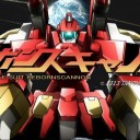 【動画】4/6 ガンダム貸切