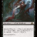 ボブ的な何か