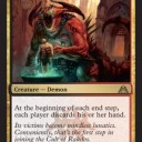 [MTG]DGMスポイラー雑感 その2
