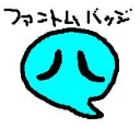 【ファントム＆ショックバッジ】ポケモンハートゴールド　プレイ日記Ｐart４【ゲットだぜ！】