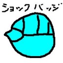 【ファントム＆ショックバッジ】ポケモンハートゴールド　プレイ日記Ｐart４【ゲットだぜ！】