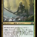 黒に救済はありますか？