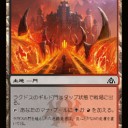 DGM色々【4/12】
