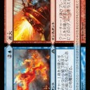 DGMプレビュー。と、週末の戦国について