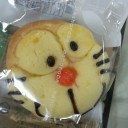 伸び